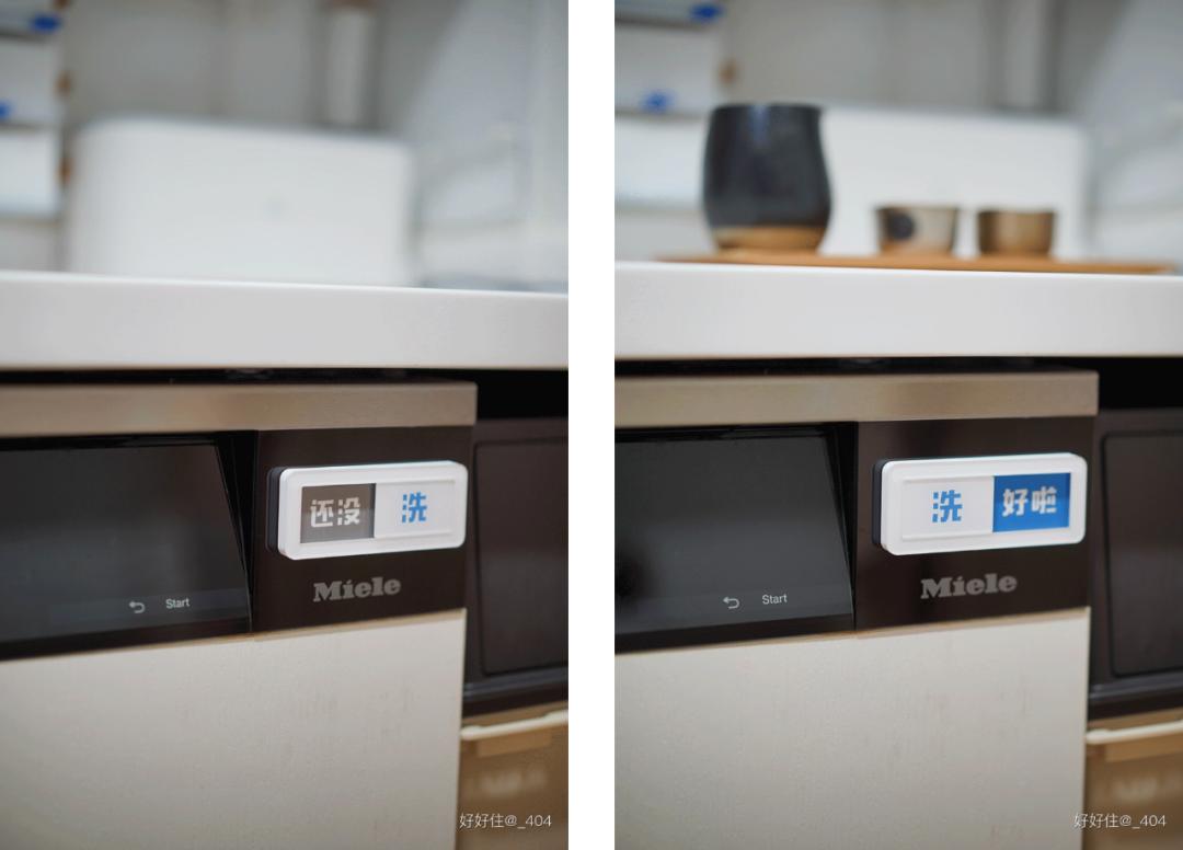 居然把生活过成了这个样子,竟然把自己的日子过成这个样