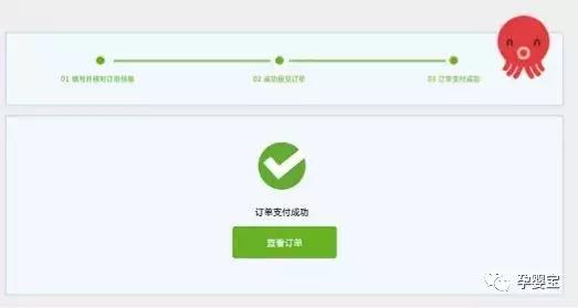 孕婴免费领取,如何线上领取免费的避孕药具
