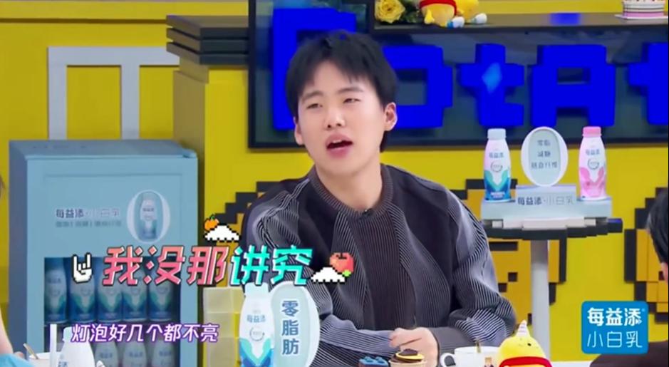 史上最惨星二代排名郭麒麟,郭麒麟年收入近亿