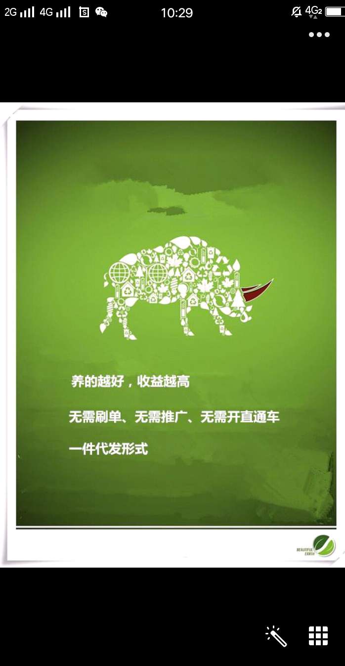 怎么复制QQ,手机qq怎么复制图片和文字