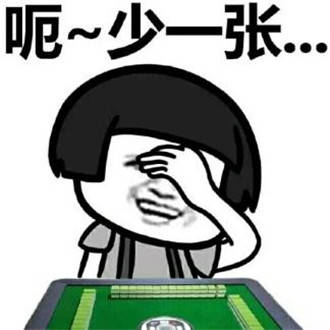 笑话十则：见过最牛的人是，骑自行车的骂大货车司机：你找死呢