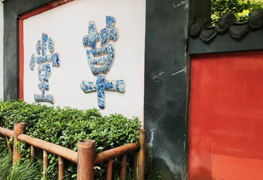 成都美食打卡地必吃榜,成都美食探食