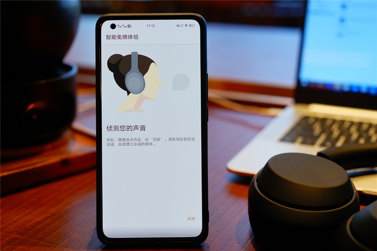 绱㈠凹wh-1000xm4娴嬭瘎,绱㈠凹wh-1000xm4闄嶅櫔鑰虫満缁埅鑳藉姏