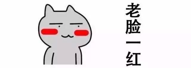 虎扑直男和直女,虎扑直男喜欢的女神