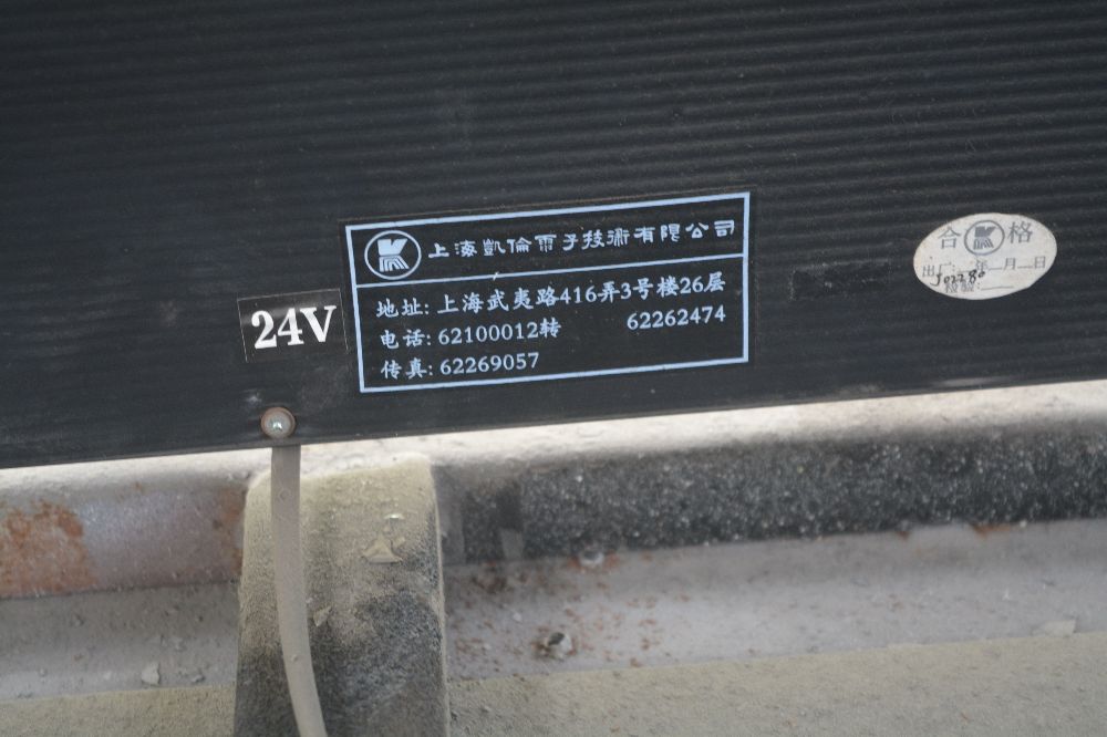 大同公交退役军人免费吗,大同退役用车