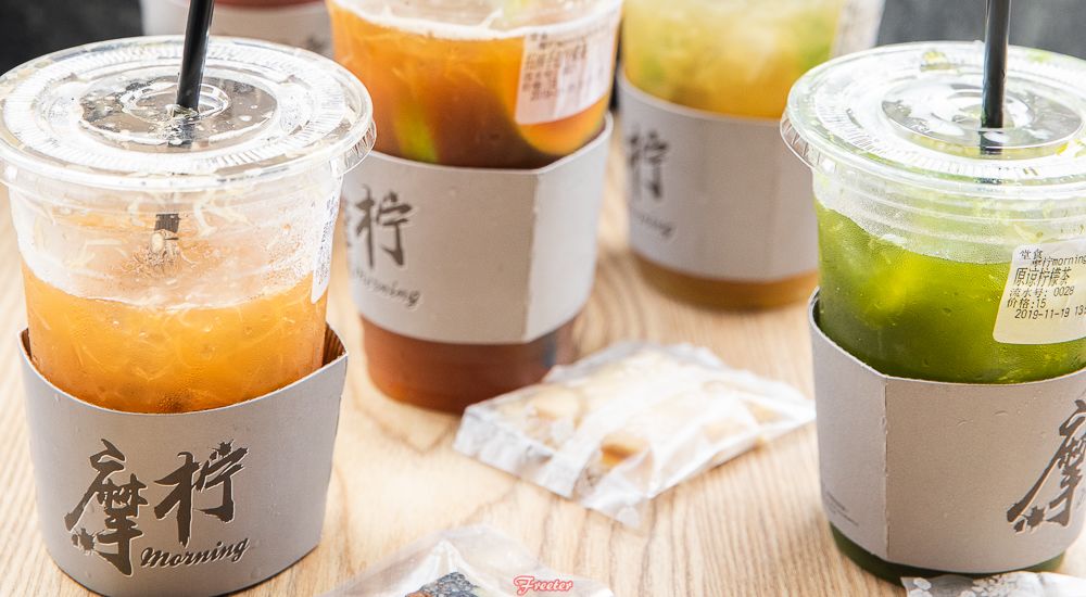 海口国贸网红茶店推荐,海口网红茶店