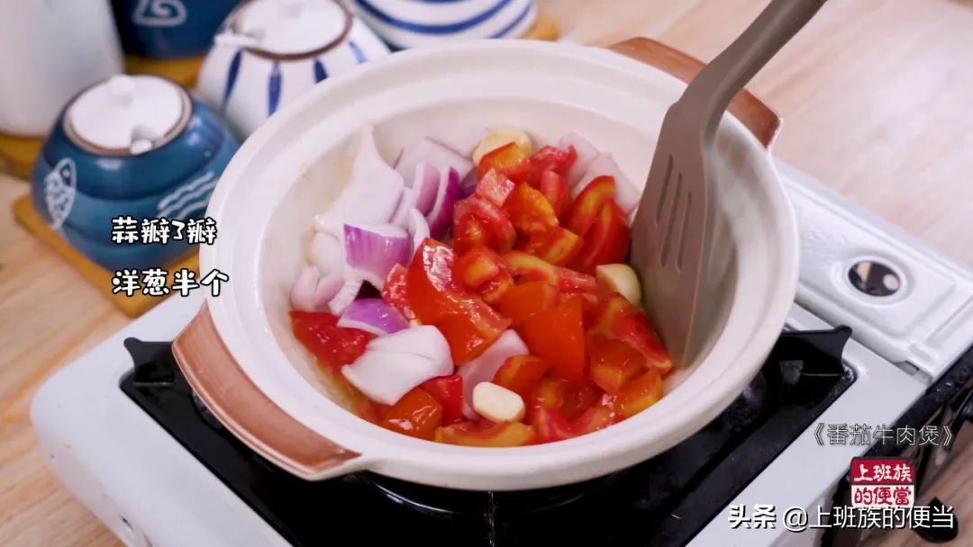 牛肉好吃煎法,牛肉怎么样烧才不柴好吃