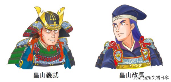 一个女人引起的战国时代——日本“恶女”日野富子