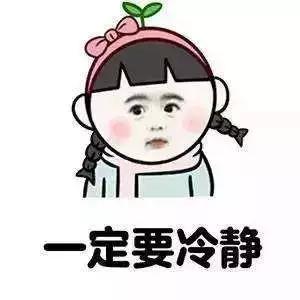 当妈后才知道的五件事,当妈以后听到的谎言