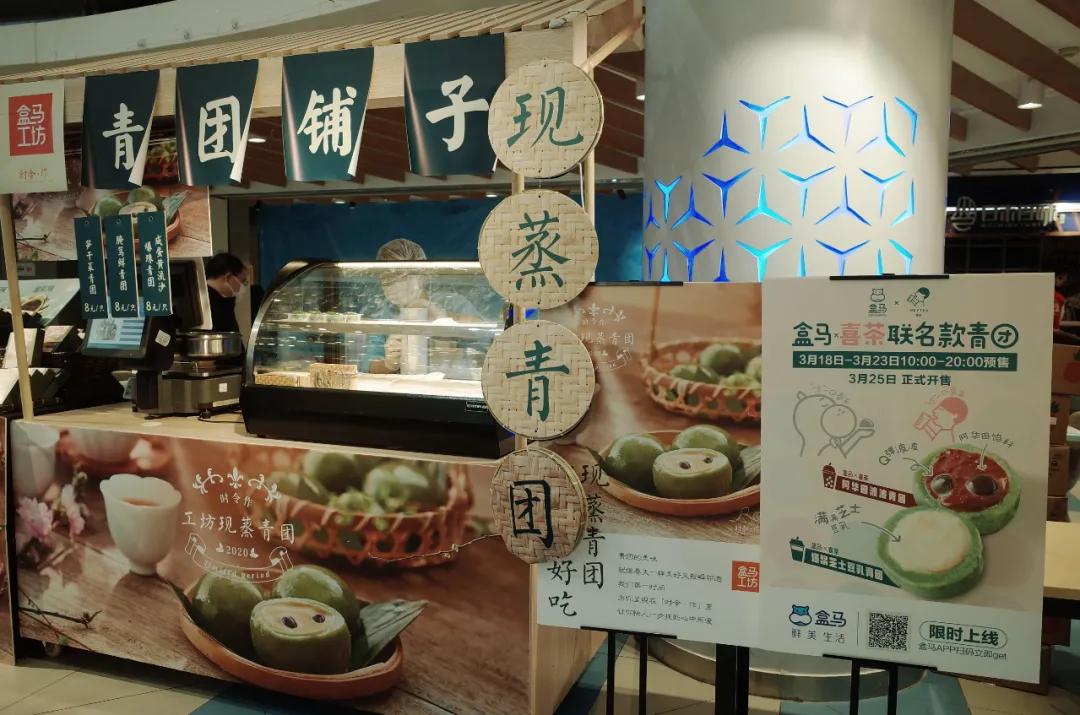 余杭这家企业产品李佳琦也来带货！日产43万还供不应求！