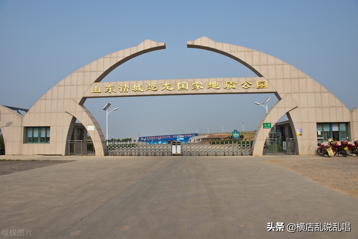 山东潍坊诸城楼市涨跌,山东潍坊房地产市场