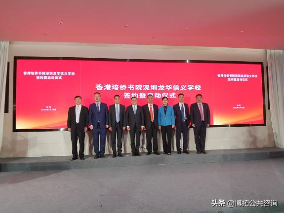 博拓咨询年终盘点｜感恩不落幕，迎势再起航