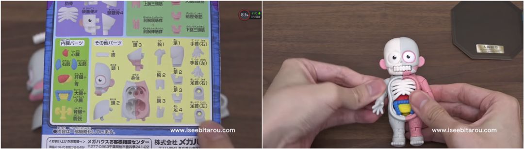 全网最有脑洞的玩具,这些奇葩玩具孩子见了都得哭