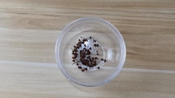 床底放花椒是什么意思,床底撒把花椒是什么意思