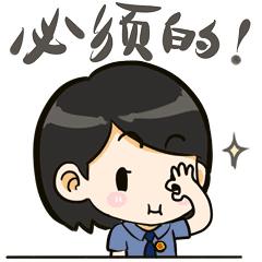 苏州泰华商城23区,苏州泰华商城奢侈品牌