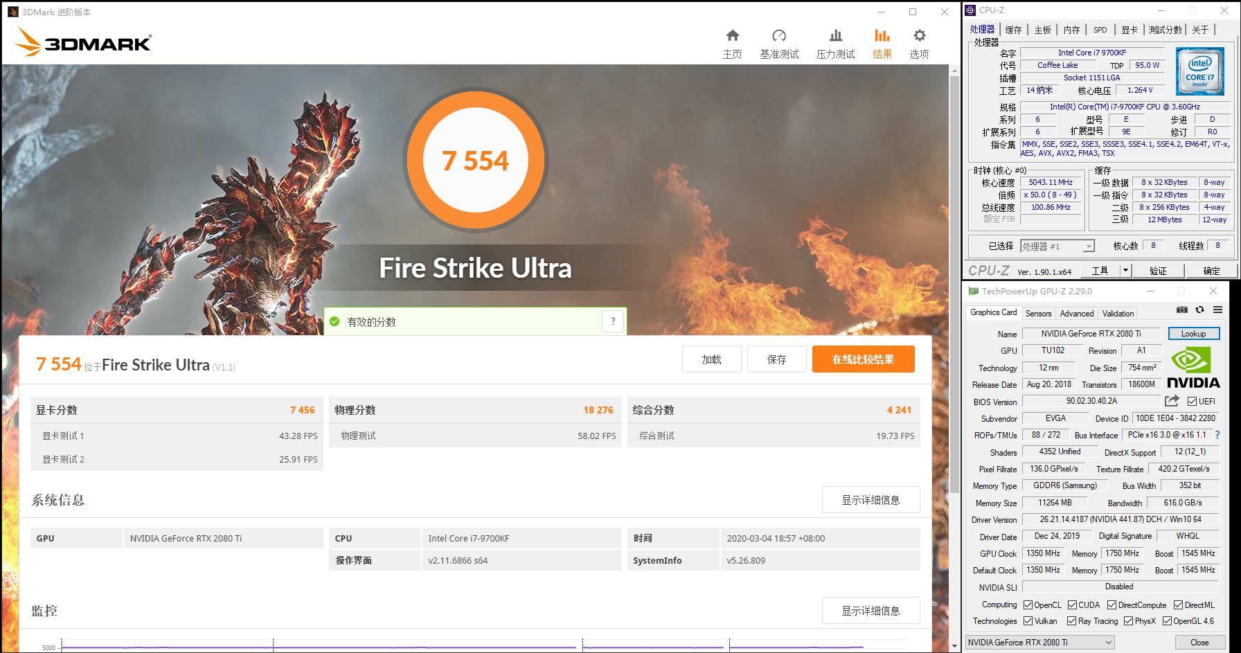 外星人游戏主机值得买吗 (有主机的外星人游戏本)