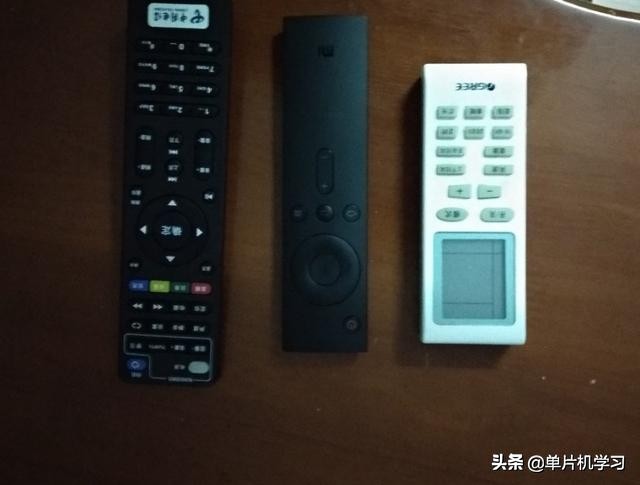 机顶盒遥控器维修,热水器遥控器维修