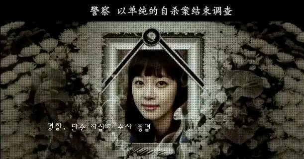 四年间，她被迫为31人陪睡100多次，这片太瘆人