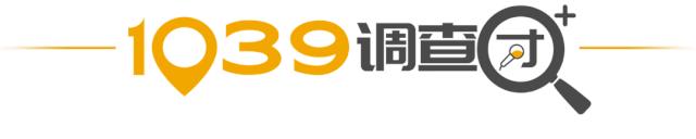京良路东段动工了吗,京良路东段2020年扩建吗