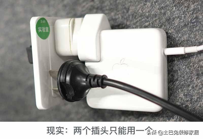 西门子公牛西蒙施耐德哪个好,开关插座选西门子施耐德公牛