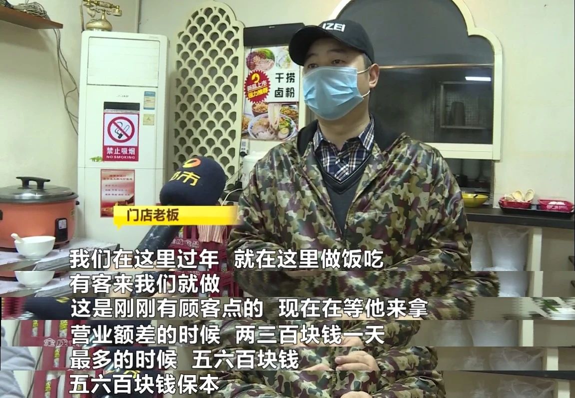 0感染！2.4万户、8万余业主…湖南最大楼盘小区长沙湘江世纪城获赞无数！怎么做到的？