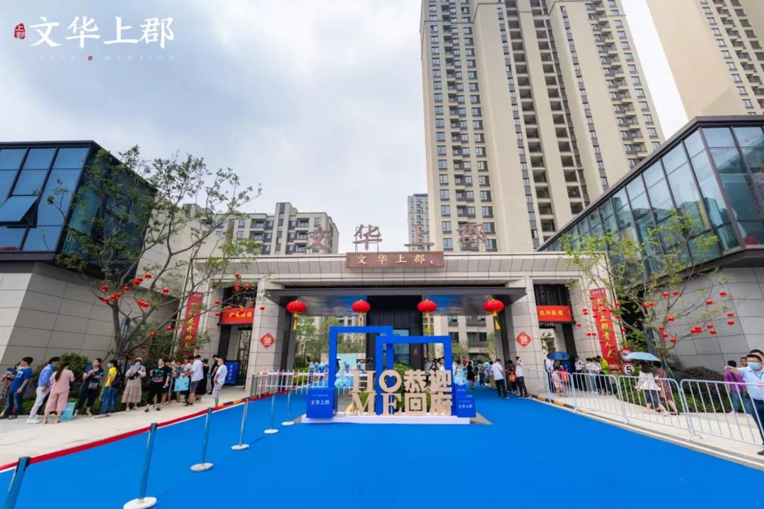 阜阳最新交付“红黑榜”！8大品质小区好评！4大新盘交付被投诉…