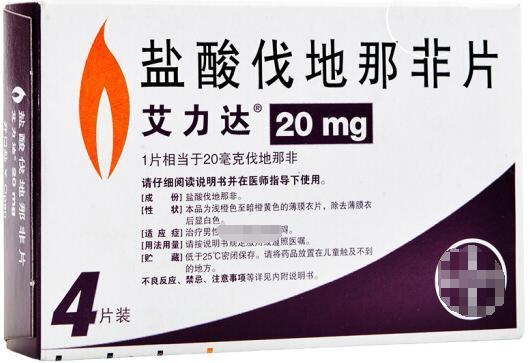 万艾可可以与同类药一起吃吗,和万艾可效果类似的药有哪些