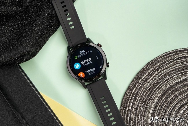 荣耀watch2健康功能,荣耀magic2的运动健康在什么地方