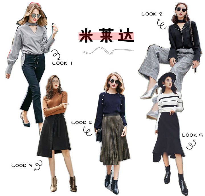 有哪些品牌的正装看起来不像一个搞销售的，价格也不会贵