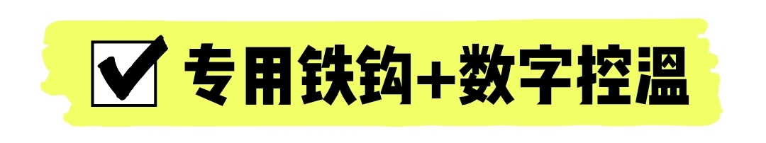 成都烤串必吃排行榜,成都烤串排名第一的必吃榜