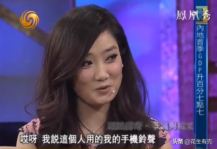 凤凰传奇曾毅和玲花现状,凤凰传奇曾毅和玲花接受采访