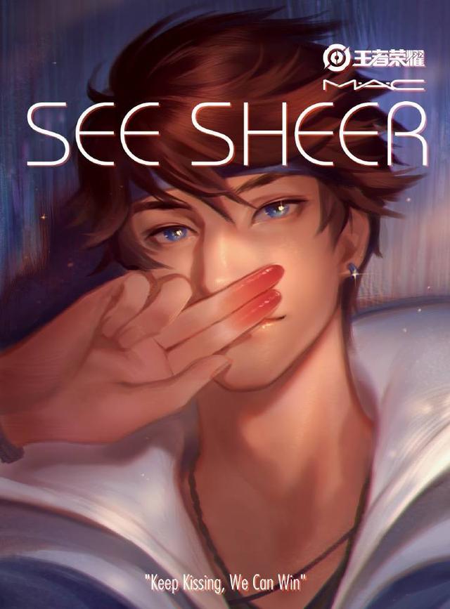 macx王者荣耀限定版哪个颜色好,macx王者荣耀限定版