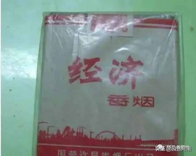 诸葛亮牌香烟,烟盒上有诸葛亮香烟是什么牌