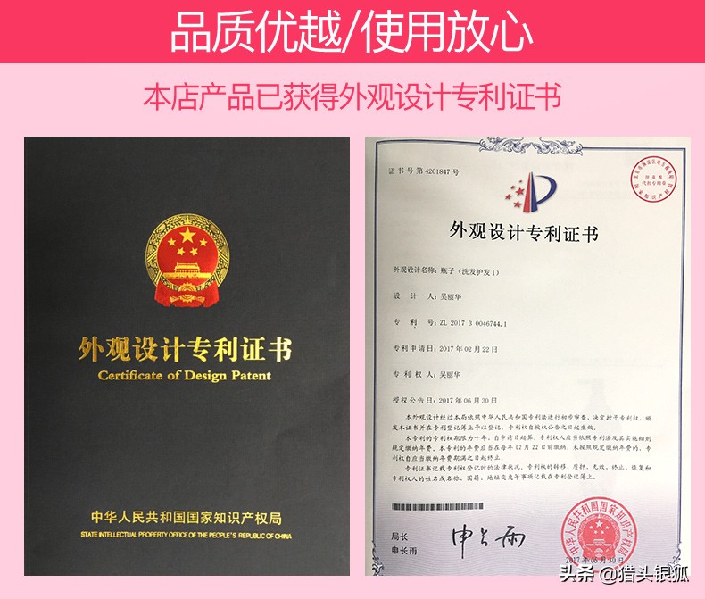 三个魔发匠洗发水真实测评,洗发水测评红黑榜三个魔发匠