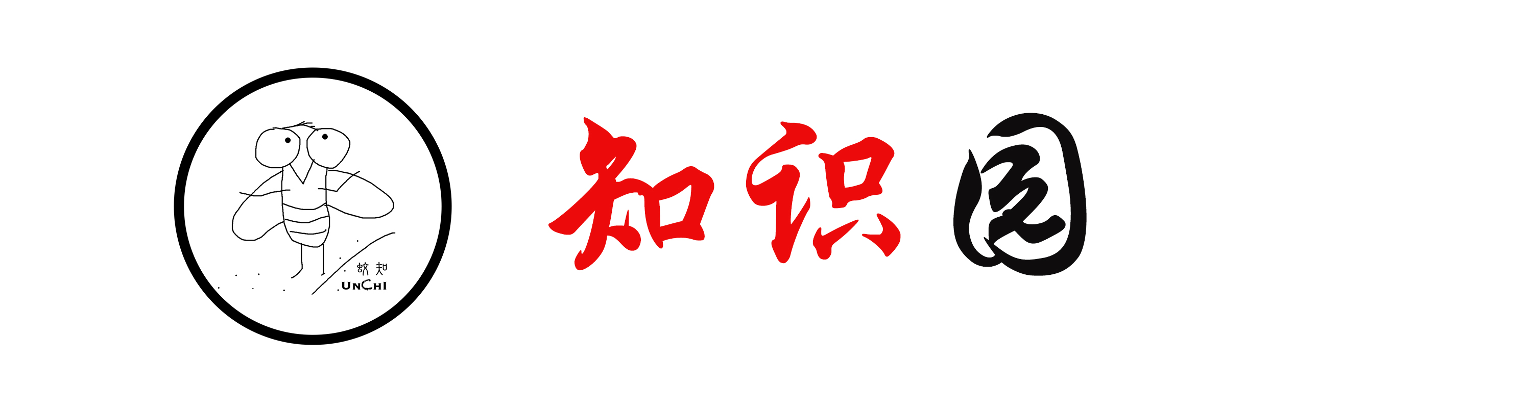 会玩的西方人,硬生生将它从治疗痔疮的工具,玩成性癖玩物