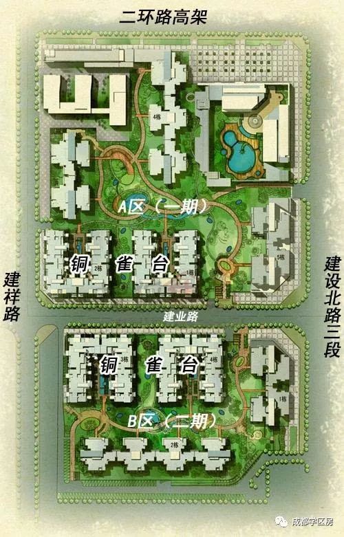 建设路附近学区房,热门双半径学区房