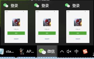 电脑端最简单的微信多开,微信小程序如何在电脑上多开