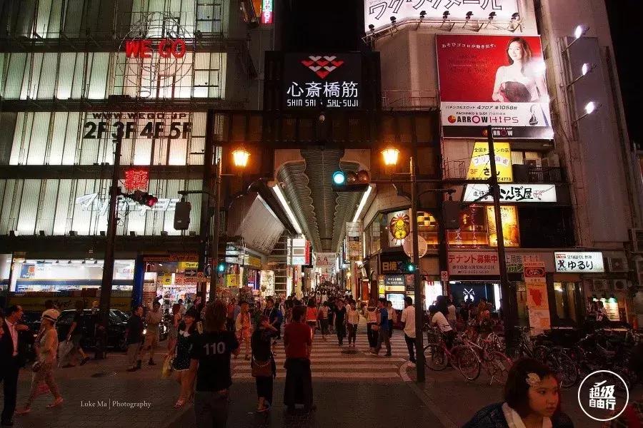 全球宜居城市排行大阪,大阪哪几个市最宜居