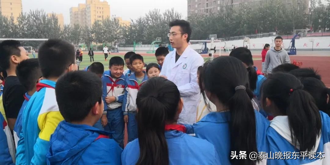 东平县校园足球联赛,东平县校园足球