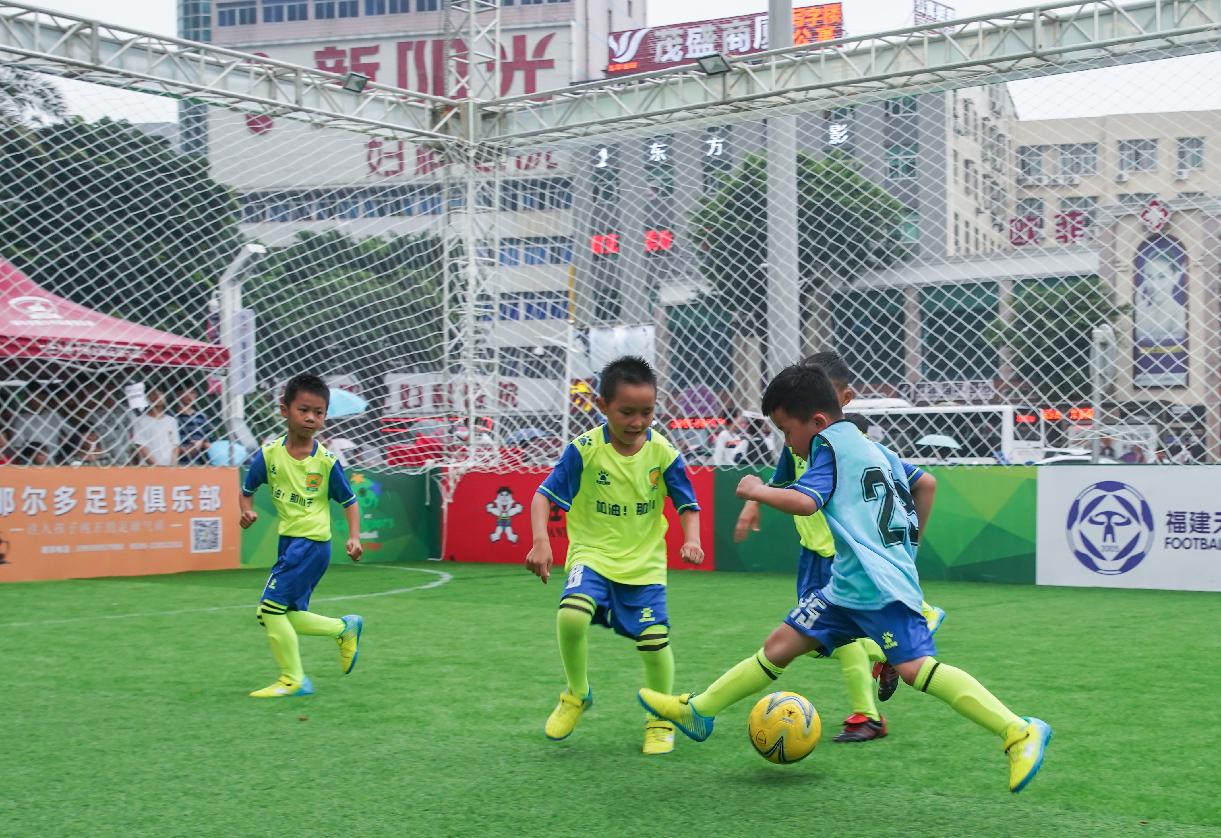 亚足联草根足球比赛,2021亚足联草根足球节活动
