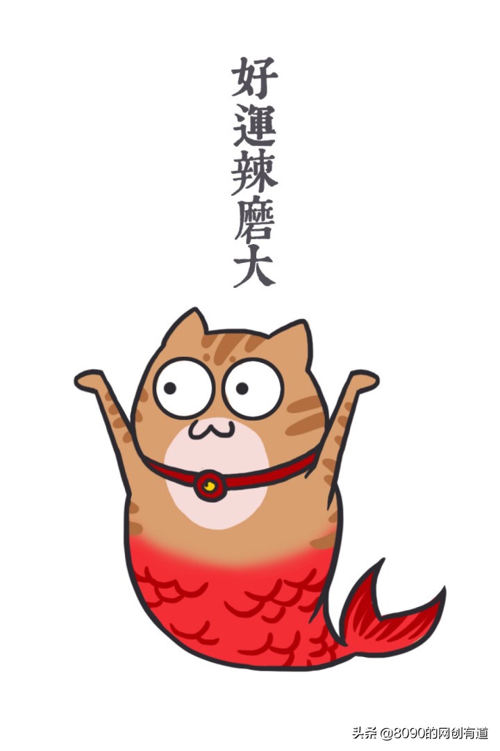 华为手机闲鱼来信息了没声音提醒,oppo手机闲鱼无声音提醒