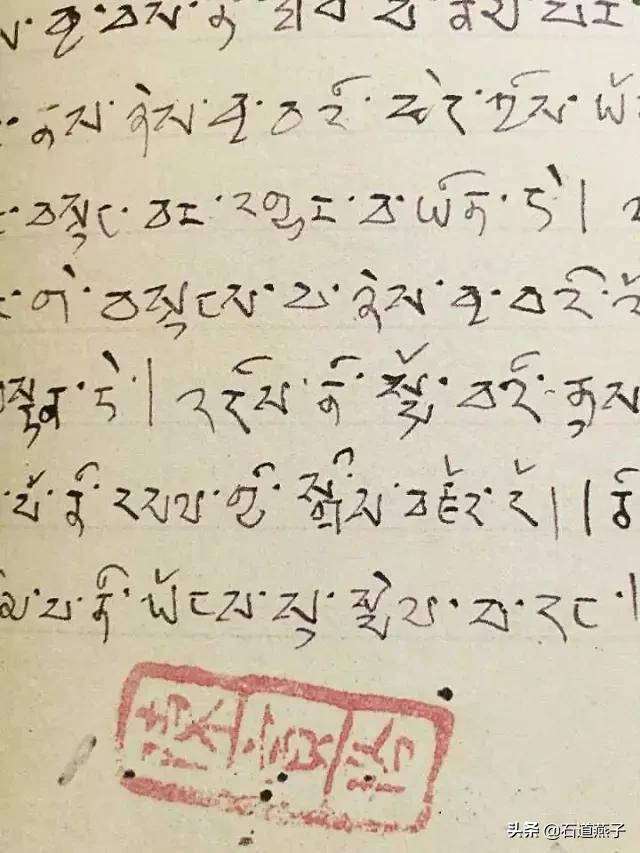 他没有文凭，却被誉为三百年才出一个的大师