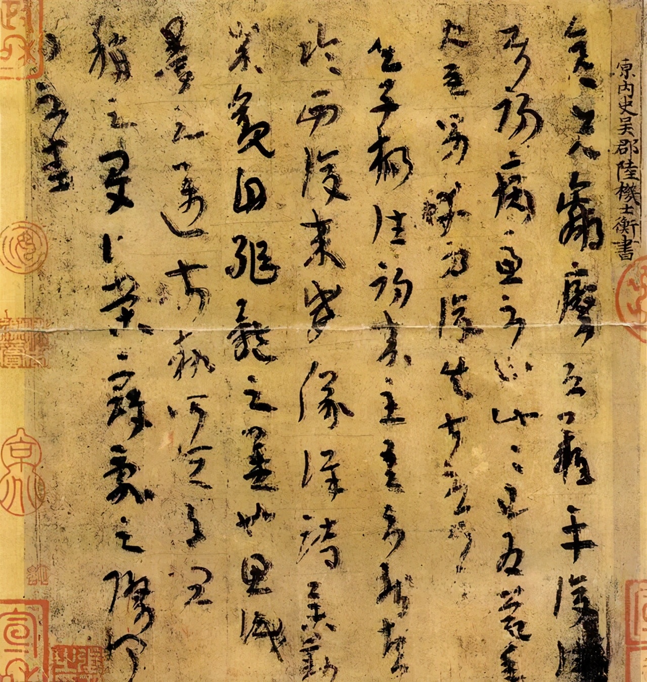 魏晋笔法折笔有提按动作吗,魏晋笔法的十大精髓