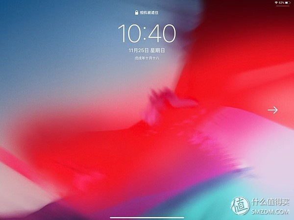 ipadpro12.9英寸一代支持快充吗,ipadpro201812.9寸支持快充吗