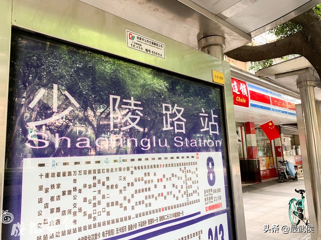 这条酒吧一条街知道的人都不年轻了！