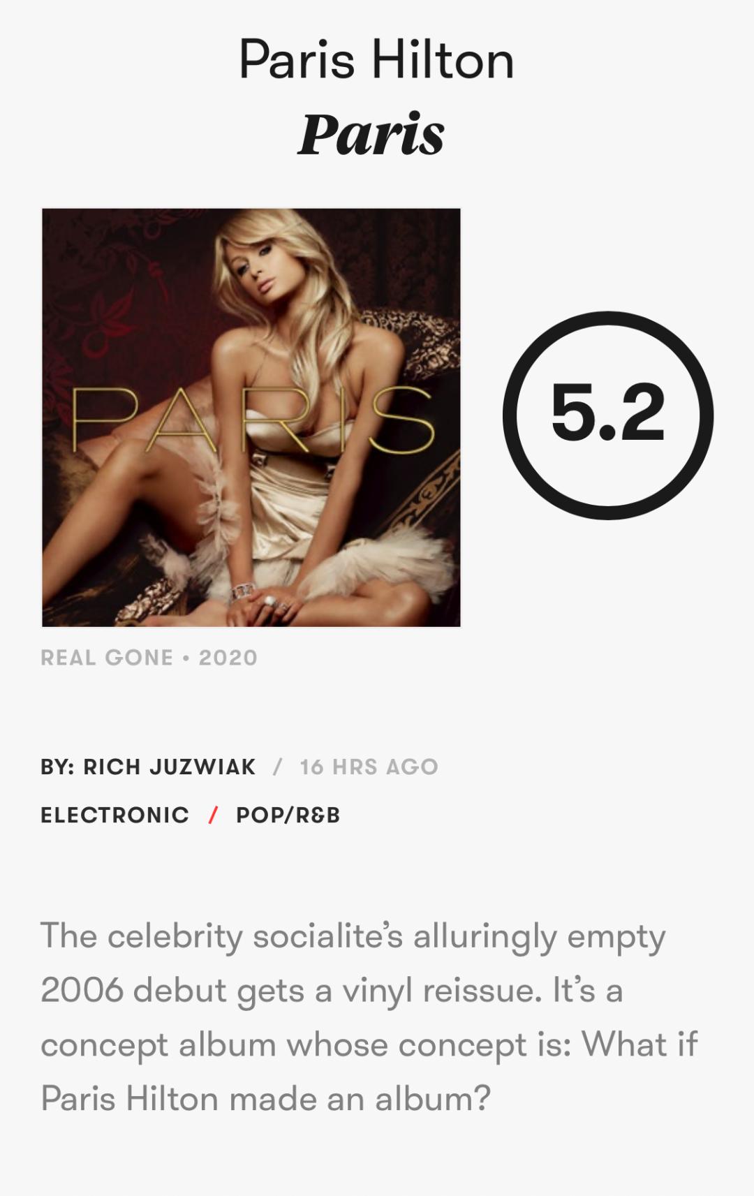 时尚名媛ParisHilton发行黑胶唱片大获好评，梦想是拿到格莱美？