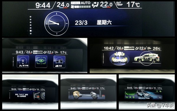 斯巴鲁森林人混动四驱测试,全新斯巴鲁森林人四驱试驾