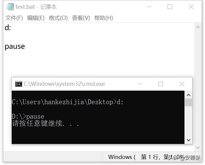 dos命令大全及使用方法表,dos常用命令详细讲解