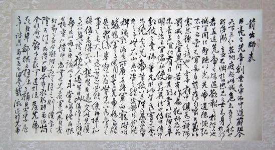 揭秘：三国演义虚构太多，明君变昏君，唾弃千年