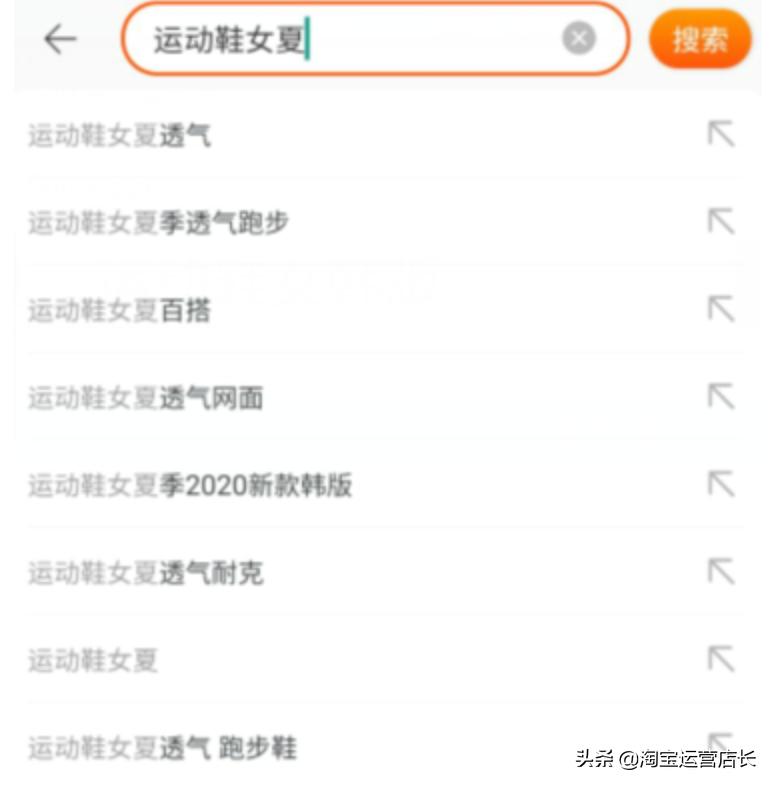 8步取好标题吸引精准流量,加什么标题更容易获得流量